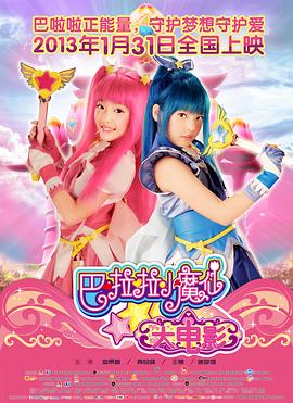 日韩精品久久久久影院